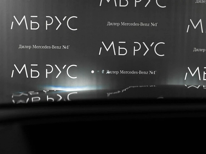 Mercedes-Benz GLC Серый Non metallic фото 19