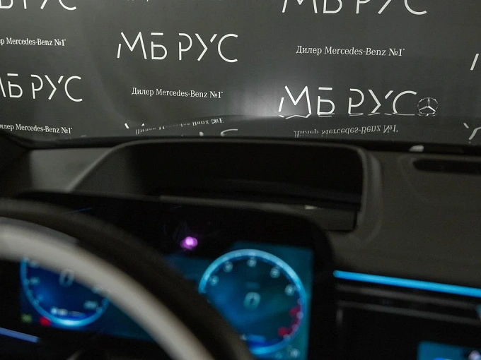 Mercedes-Benz S-Класс Черный Non metallic фото 15