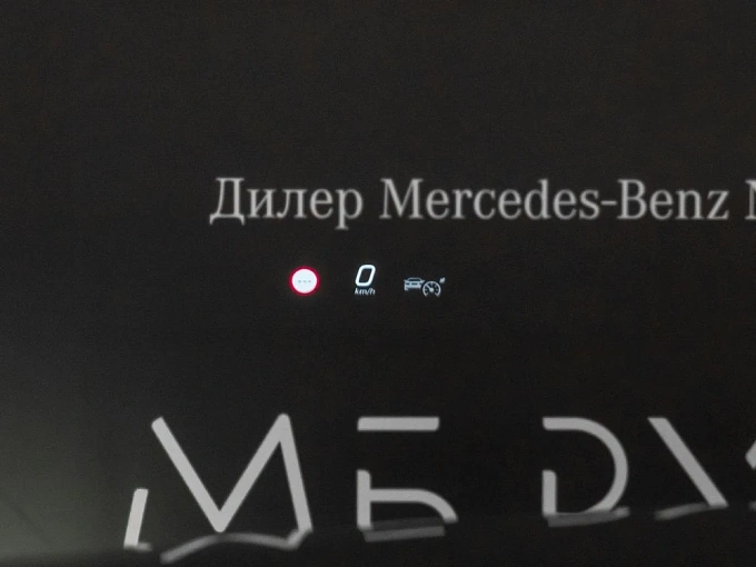 Mercedes-Benz S-Класс Черный Non metallic фото 20