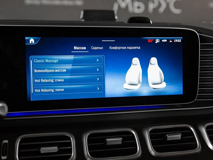 Mercedes-Benz GLS Черный Non metallic фото 20