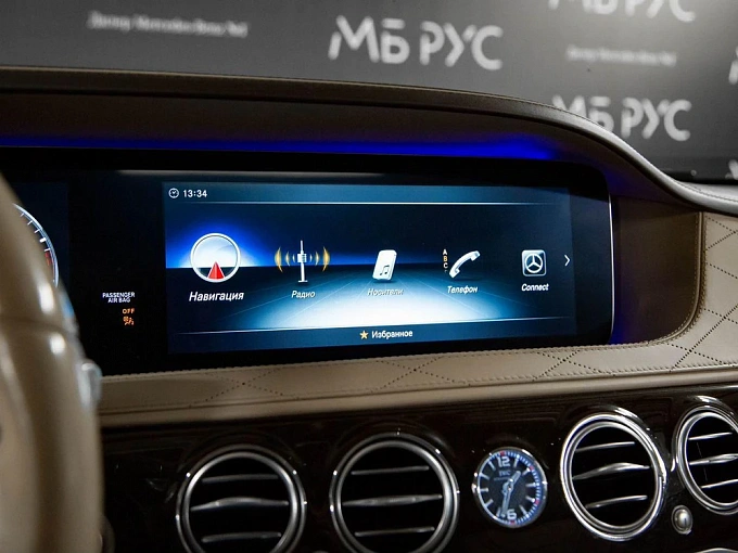 Mercedes-Benz Maybach S-Класс 2018 450 3.0 AT 4Matic (367 л.с.) фото 16