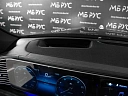 Mercedes-Benz Maybach GLS 2021 600 4.0 AT 4Matic (558 л.с.) фото 17