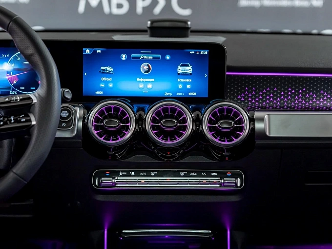Mercedes-Benz GLB Белый Non metallic фото 16