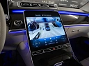 Mercedes-Benz S-Класс Черный Non metallic фото 17