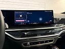 BMW X6 2024 3.0 AT 4WD (381 л.с.) фото 24