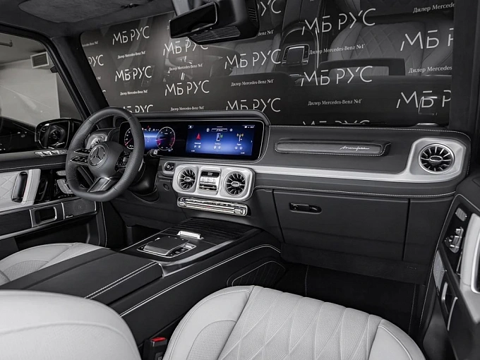 Mercedes-Benz G-Класс Золотой Non metallic фото 7