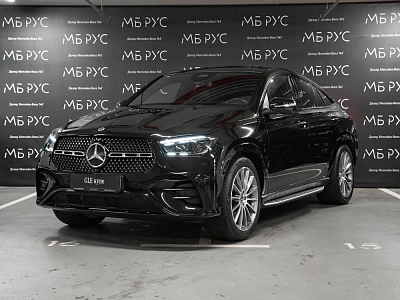 Mercedes-Benz GLE coupe