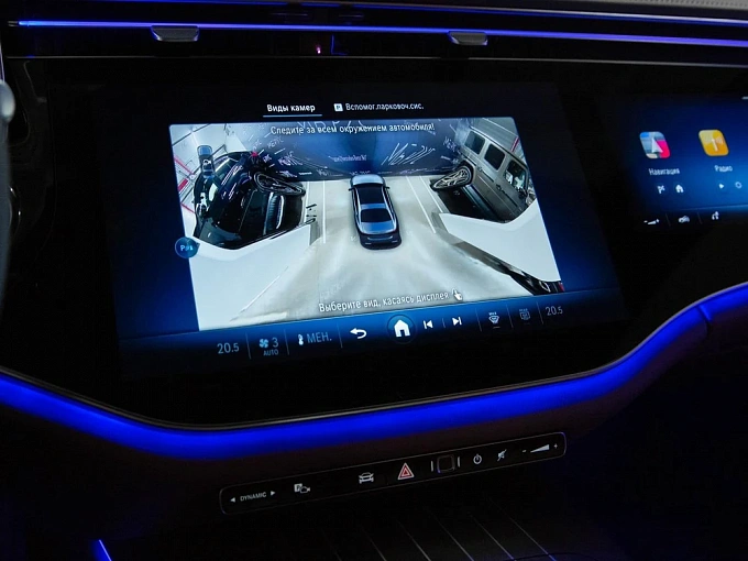 Mercedes-Benz E-Класс Черный Non metallic фото 22