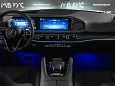 Mercedes-Benz GLE coupe Черный Non metallic фото 8