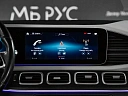 Mercedes-Benz GLS 2019 400 2.9d AT 4Matic (330 л.с.) фото 17