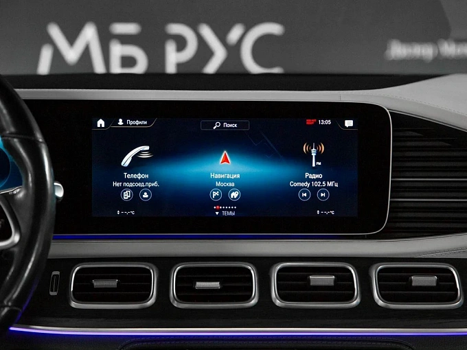 Mercedes-Benz GLS 2019 400 2.9d AT 4Matic (330 л.с.) фото 17