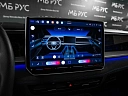 Volkswagen Teramont 2025 2.0 AMT 4WD (272 л.с.) фото 26