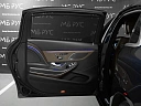 Mercedes-Benz Maybach S-Класс 2019 560 4.0 AT 4Matic (469 л.с.) фото 27