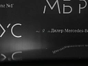 Mercedes-Benz GLC 2024 2.0 AT 4Matic (258 л.с.) фото 19
