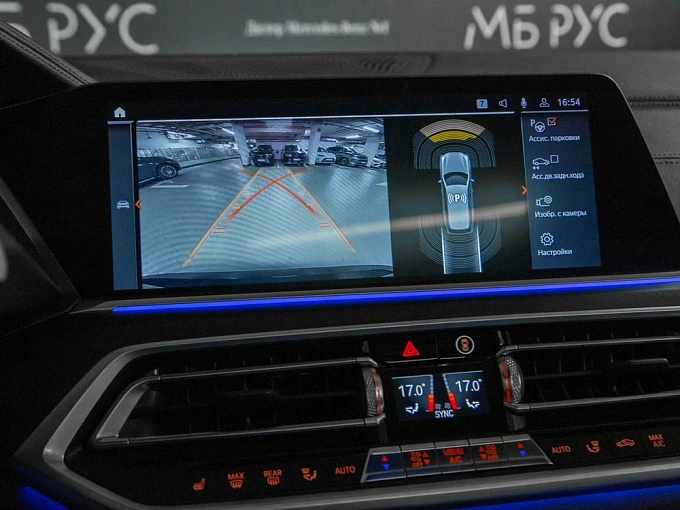 BMW X7 2020 3.0 AT 4WD (340 л.с.) фото 27