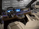 Mercedes-Benz V-Класс Черный Non metallic фото 5