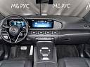 Mercedes-Benz GLS 2023 450 3.0d AT 4Matic (367 л.с.) Чёрный 71357753 фото 13