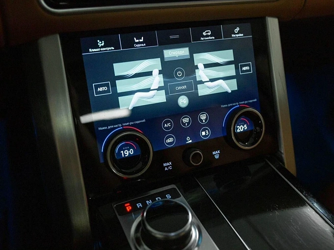 Land Rover Range Rover 2019 5.0 AT 4WD (525 л.с.) фото 21