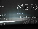Mercedes-Benz GLS Серый Non metallic фото 21