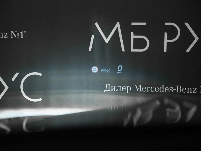 Mercedes-Benz GLS Серый Non metallic фото 21