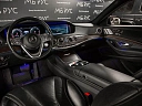 Mercedes-Benz S-Класс 2020 350 2.9d AT 4Matic (249 л.с.) фото 7