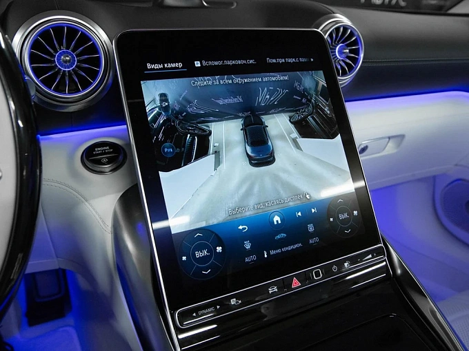Mercedes-Benz Maybach SL Красный Non metallic фото 34