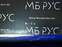 Mercedes-Benz E-Класс Черный Non metallic фото 19