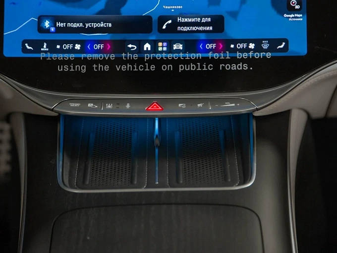 Mercedes-Benz S-Класс Черный Non metallic фото 33