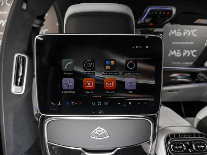 Mercedes-Benz Maybach S-Класс Черный Non metallic фото 40