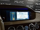 Mercedes-Benz Maybach S-Класс 2018 450 3.0 AT 4Matic (367 л.с.) фото 20