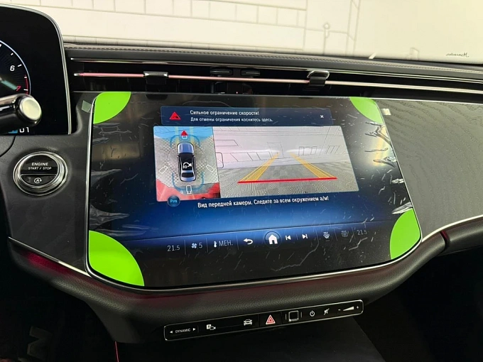 Mercedes-Benz E-Класс Белый Non metallic фото 26