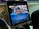 Mercedes-Benz GLC 2024 2.0 AT 4Matic (258 л.с.) фото 17