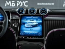 Mercedes-Benz GLC Серый Non metallic фото 18