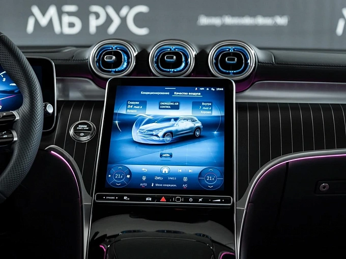 Mercedes-Benz GLC Серый Non metallic фото 18