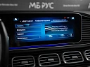 Mercedes-Benz Maybach GLS 2021 600 4.0 AT 4Matic (558 л.с.) фото 22