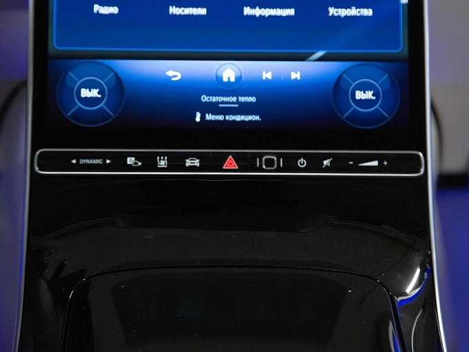 Mercedes-Benz Maybach S-Класс Черный Non metallic фото 31