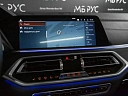 BMW X7 2020 3.0 AT 4WD (340 л.с.) фото 25