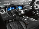 Mercedes-Benz G-Класс AMG Серый Non metallic фото 7
