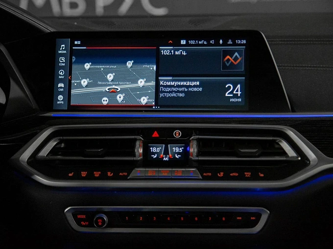 BMW X7 2020 3.0d AT 4WD (249 л.с.) фото 27