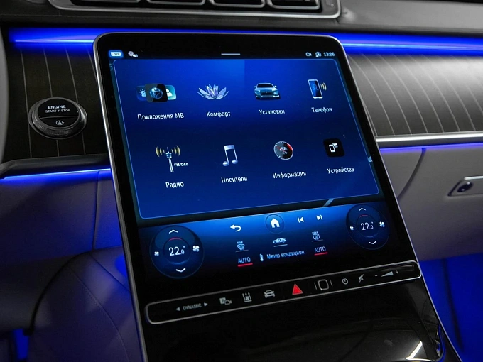 Mercedes-Benz Maybach S-Класс Черный Non metallic фото 28