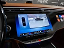 Mercedes-Benz Maybach S-Класс Черный Non metallic фото 25