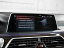 BMW 7 серии 2020 730L 3.0d AT 4WD (265 л.с.) фото 29