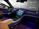 Mercedes-Benz GLC 2025 2.0 AT 4Matic (258 л.с.) фото 25