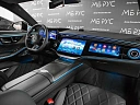 Mercedes-Benz S-Класс Зеленый Non metallic фото 27