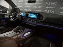Mercedes-Benz GLE 2020 400 2.9d AT 4Matic (330 л.с.) фото 7