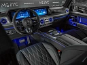 Mercedes-Benz G-Класс AMG Серый Non metallic фото 13