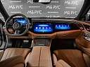 Mercedes-Benz E-Класс Серый Non metallic фото 5