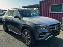 Mercedes-Benz GLE Серый Non metallic фото 2