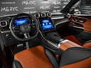 Mercedes-Benz GLC 2025 2.0 AT 4Matic (258 л.с.) фото 6