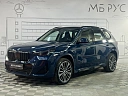 BMW X1 Синий Non metallic фото 1